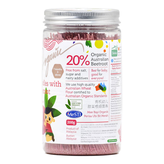 Organic Baby Noodles with Fresh Beetroot 200g Malaysia