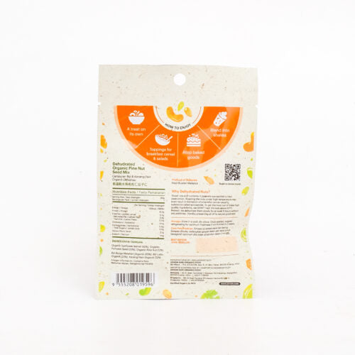 Simply Natural Dehydrated Organic Pine Nut Seed Mix 30g (DAILY PACK)