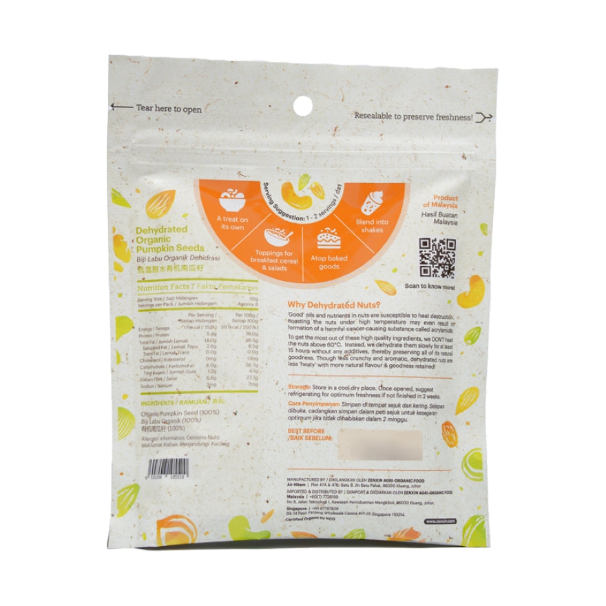Dehydrated Pumpkin Seeds 200g China
