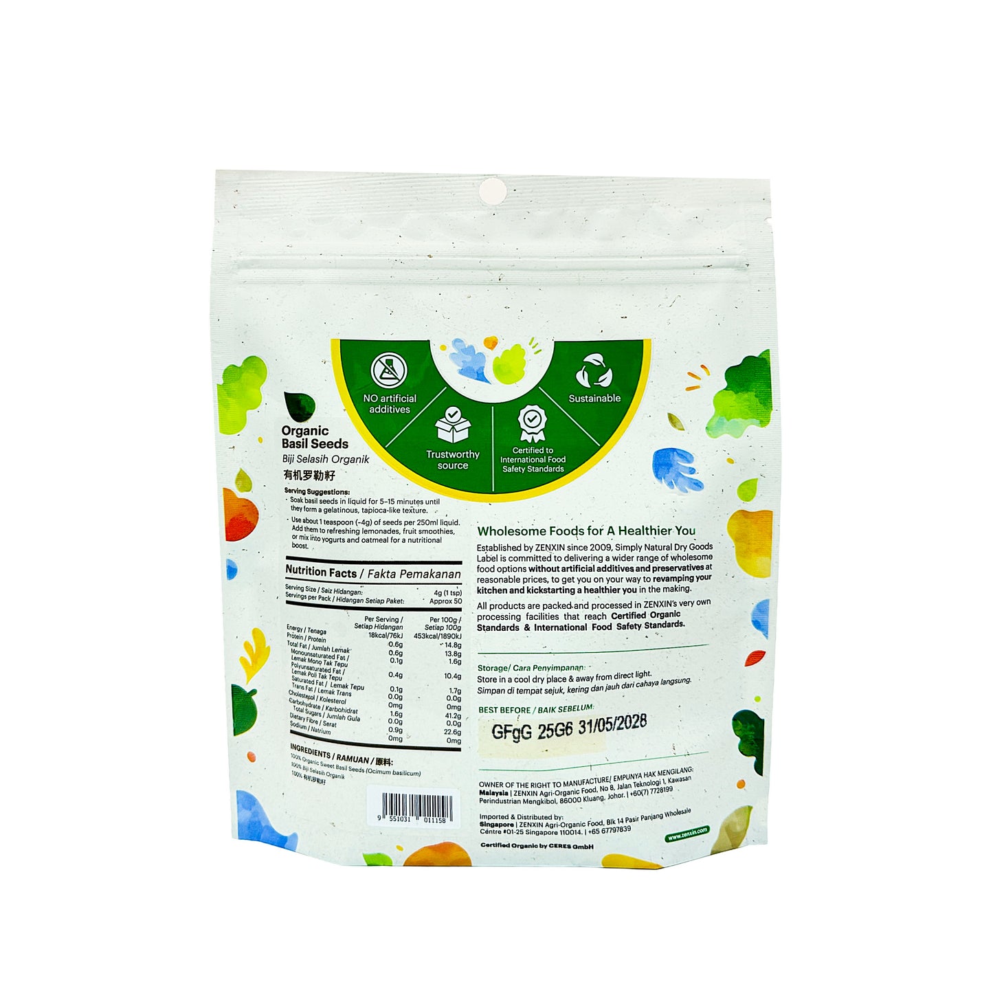 Simply Natural Organic Basil Seeds 200g