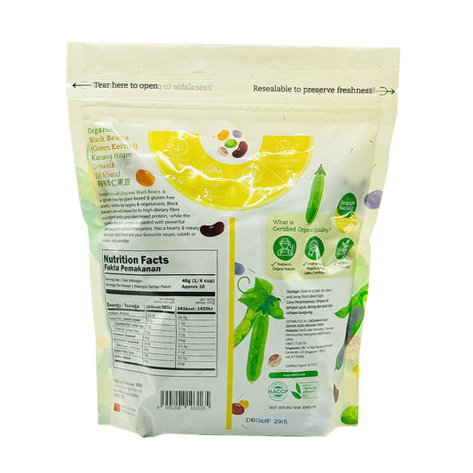 Organic Black Beans (Green Kernels) 500g China (Halal)