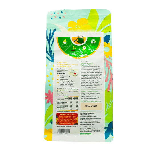 Organic Cinnamon And Ginger Tea 2gx16s Egypt