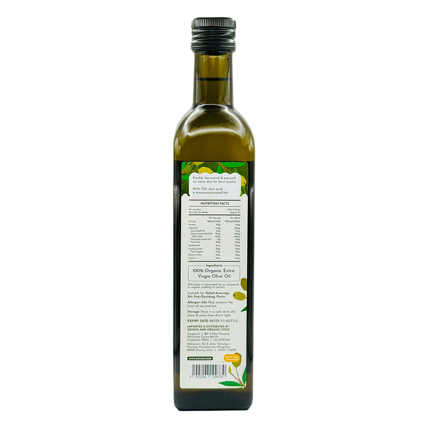 Organic Extra Virgin Olive Oil 500ml Italy