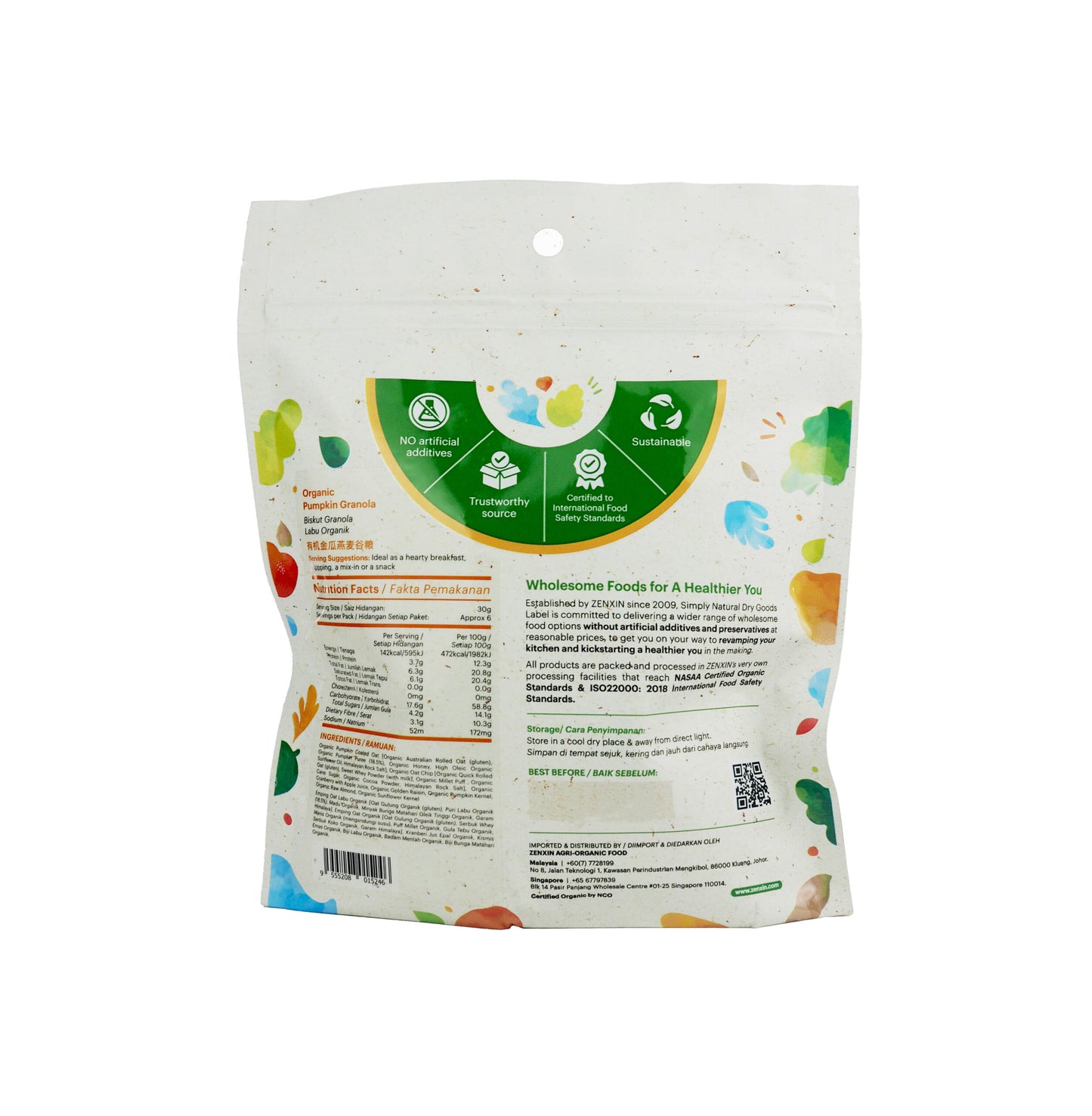 Simply Natural Organic Pumpkin Granola 200g