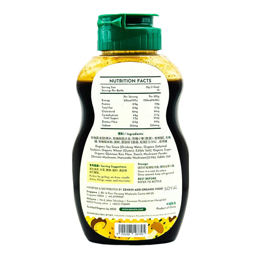 Organic Vegan Mushroom Oyster Sauce 288g