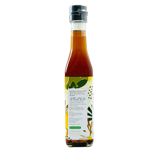 Simply Natural Pure Black Sesame Oil 227ml