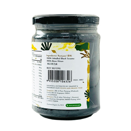 Simply Natural Unhulled Black Tahini 280g