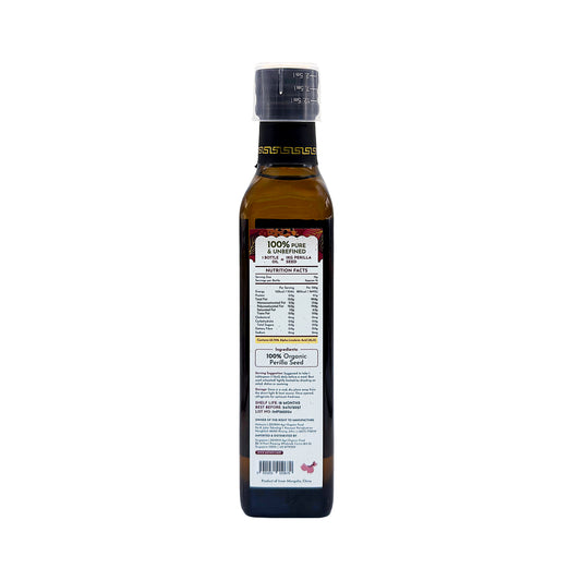 Simply Natural Organic Perilla Seed Oil 250ml