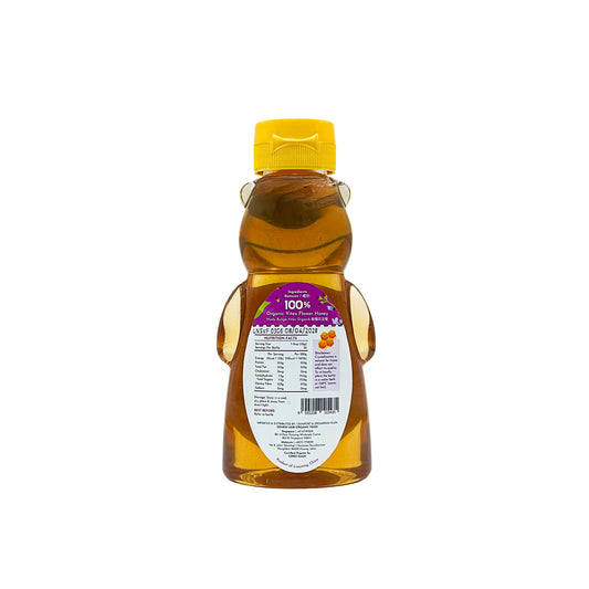 Simply Natural Organic Vitex Honey 250g