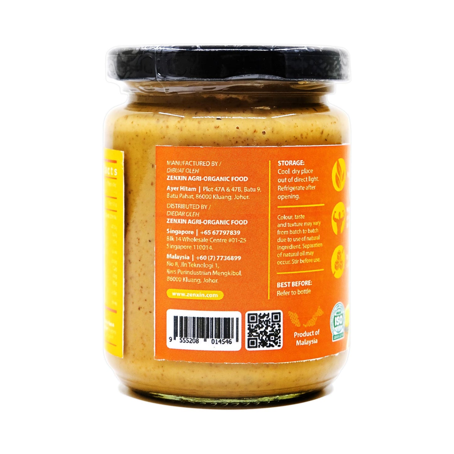 Simply Natural ABC Nut Butter 200g Malaysia