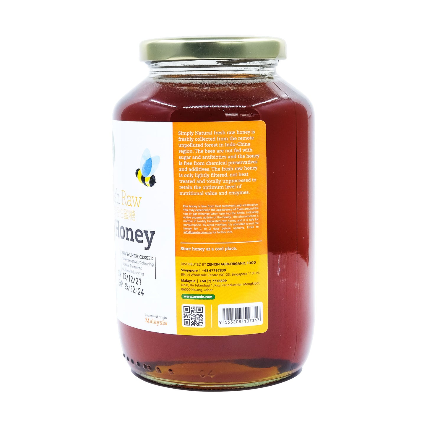 Fresh Raw Honey 1000g Malaysia