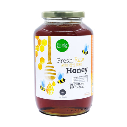 Fresh Raw Honey 1000g Malaysia
