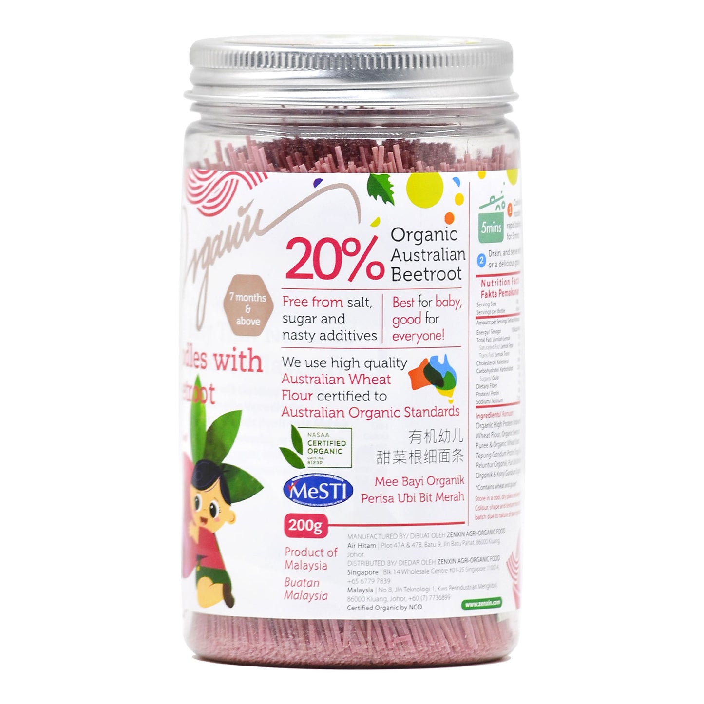 Organic Baby Noodles with Fresh Beetroot 200g Malaysia