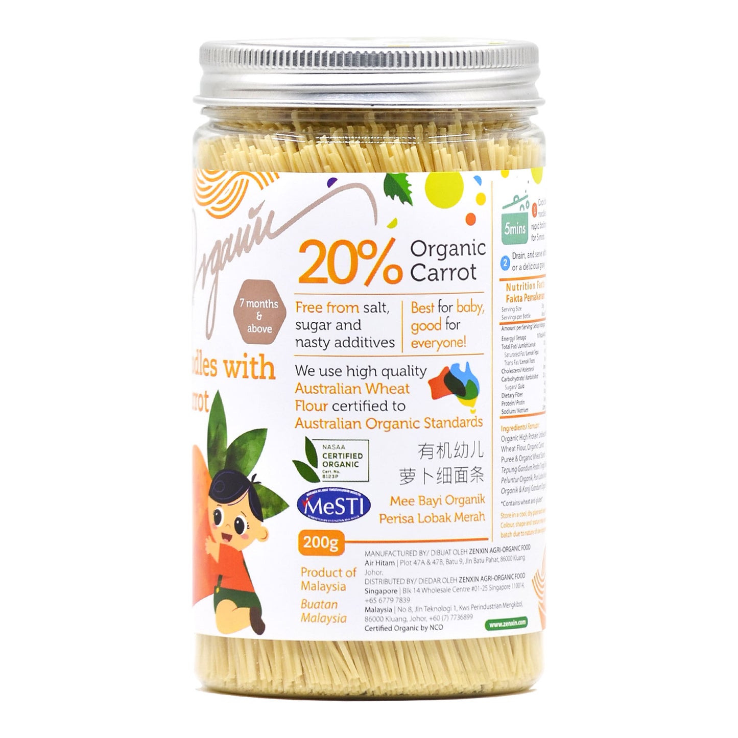 Organic Baby Noodles with Fresh Carrot 200g Malaysia