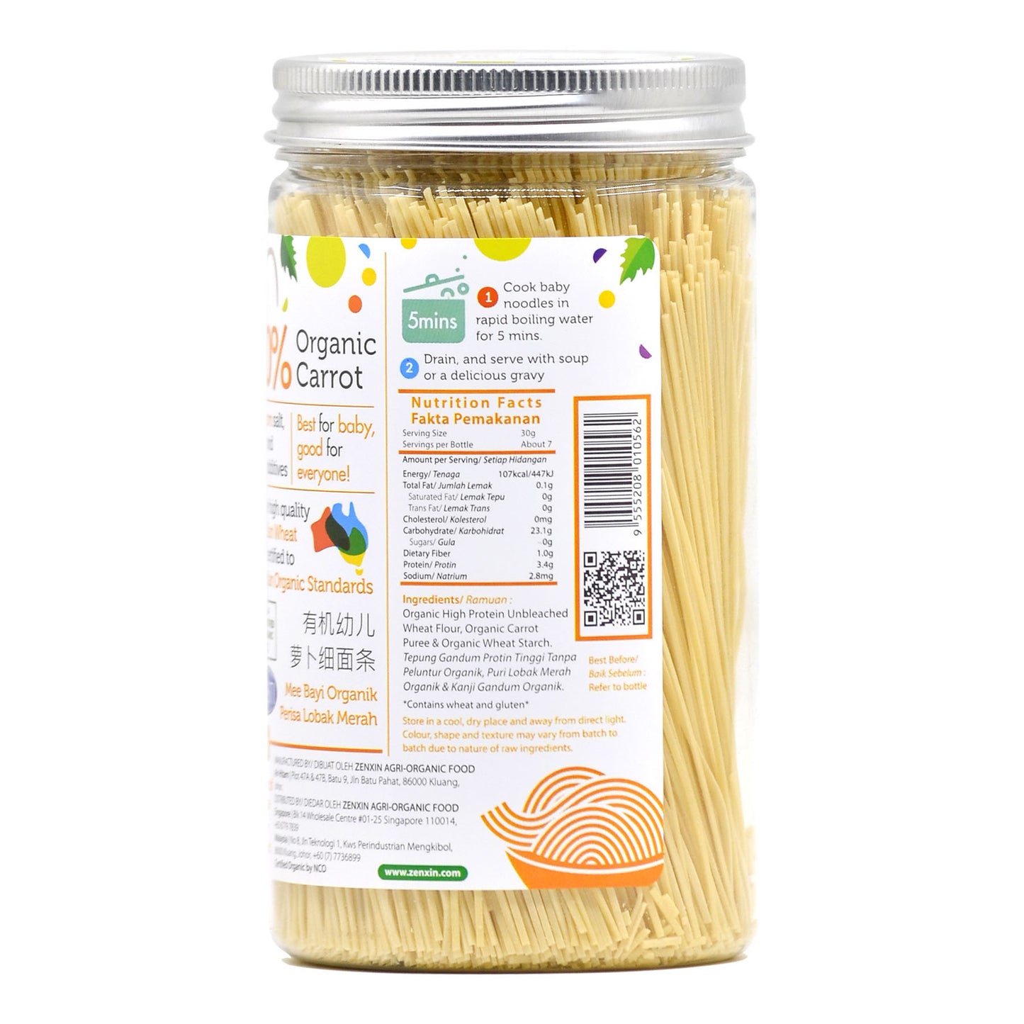 Organic Baby Noodles with Fresh Carrot 200g Malaysia