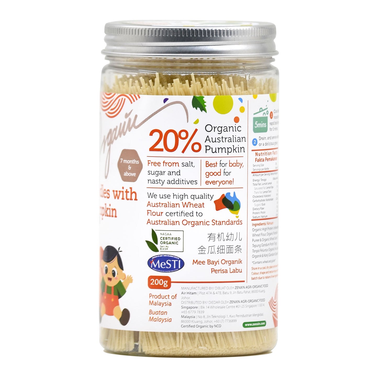 Organic Baby Noodles with Fresh Pumpkin 200g Malaysia