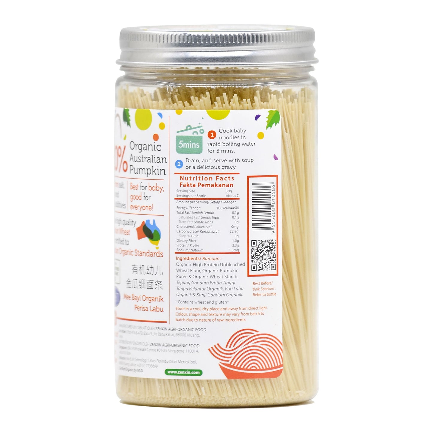 Organic Baby Noodles with Fresh Pumpkin 200g Malaysia
