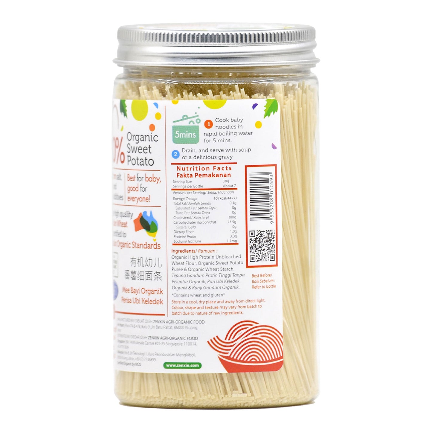 Organic Baby Noodles with Fresh Sweet Potato 200g Malaysia