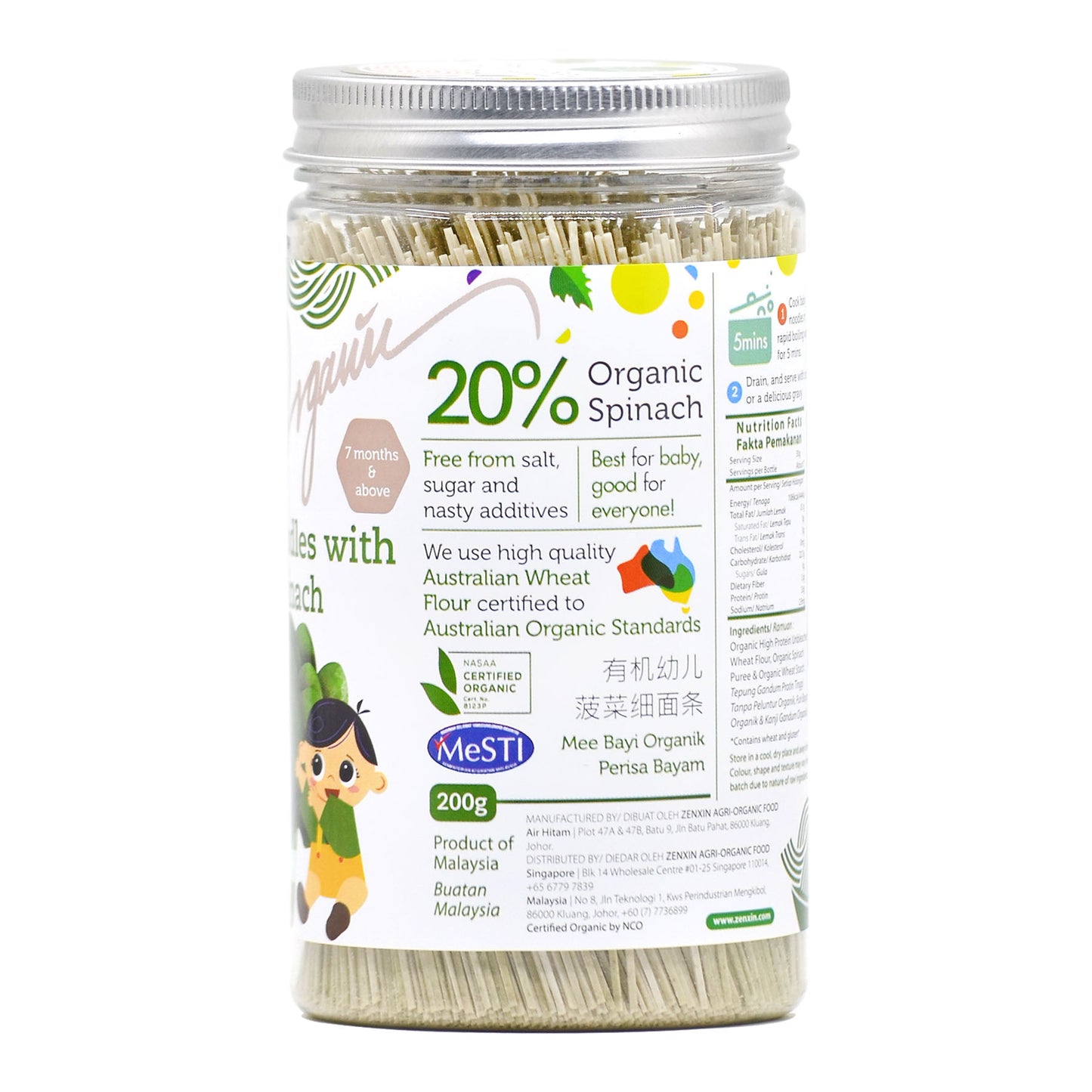 Organic Baby Noodle with Fresh Spinach 200g Malaysia