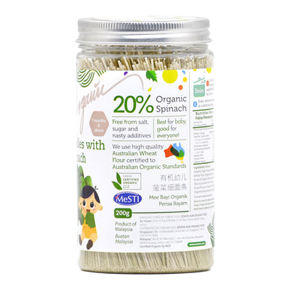 Organic Baby Noodle with Fresh Spinach 200g Malaysia