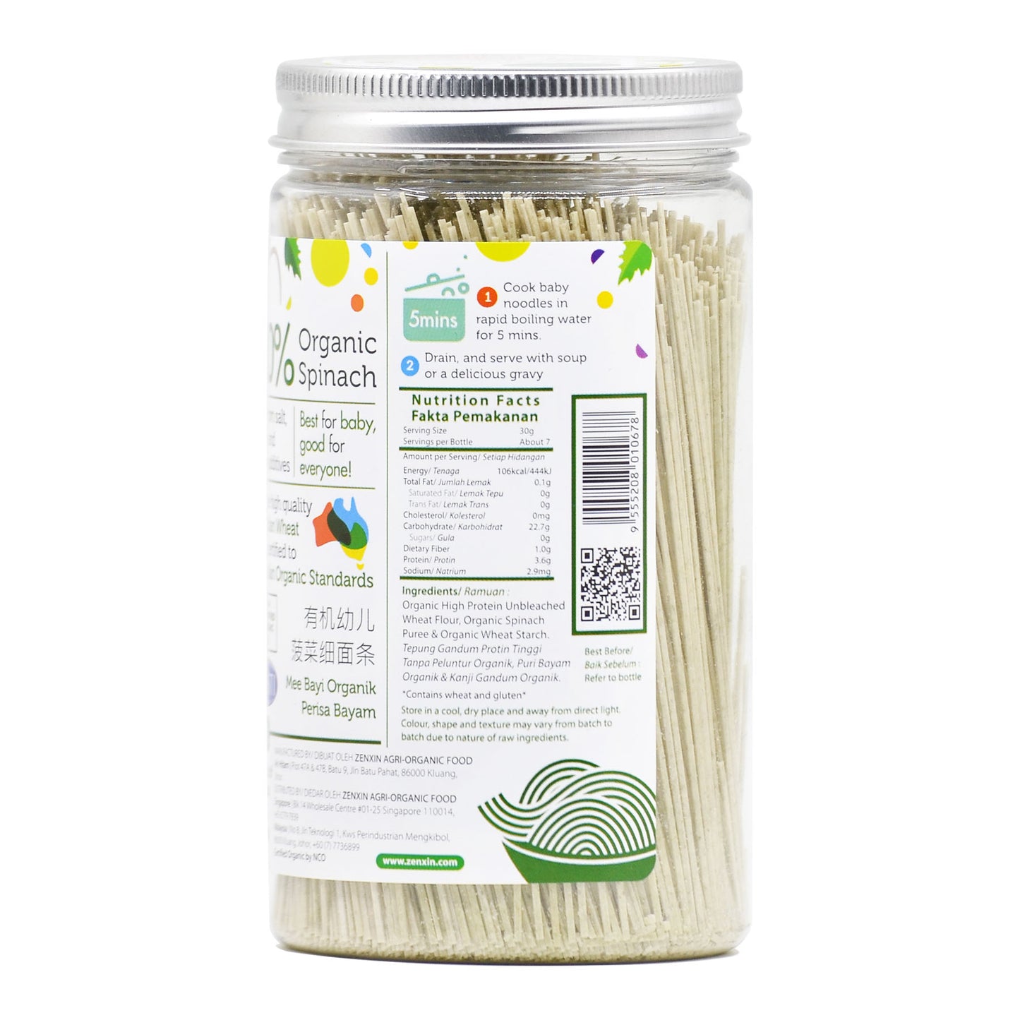 Organic Baby Noodle with Fresh Spinach 200g Malaysia