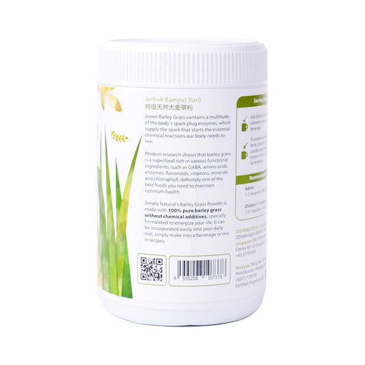 Organic Grade Barley Grass Powder 200g India
