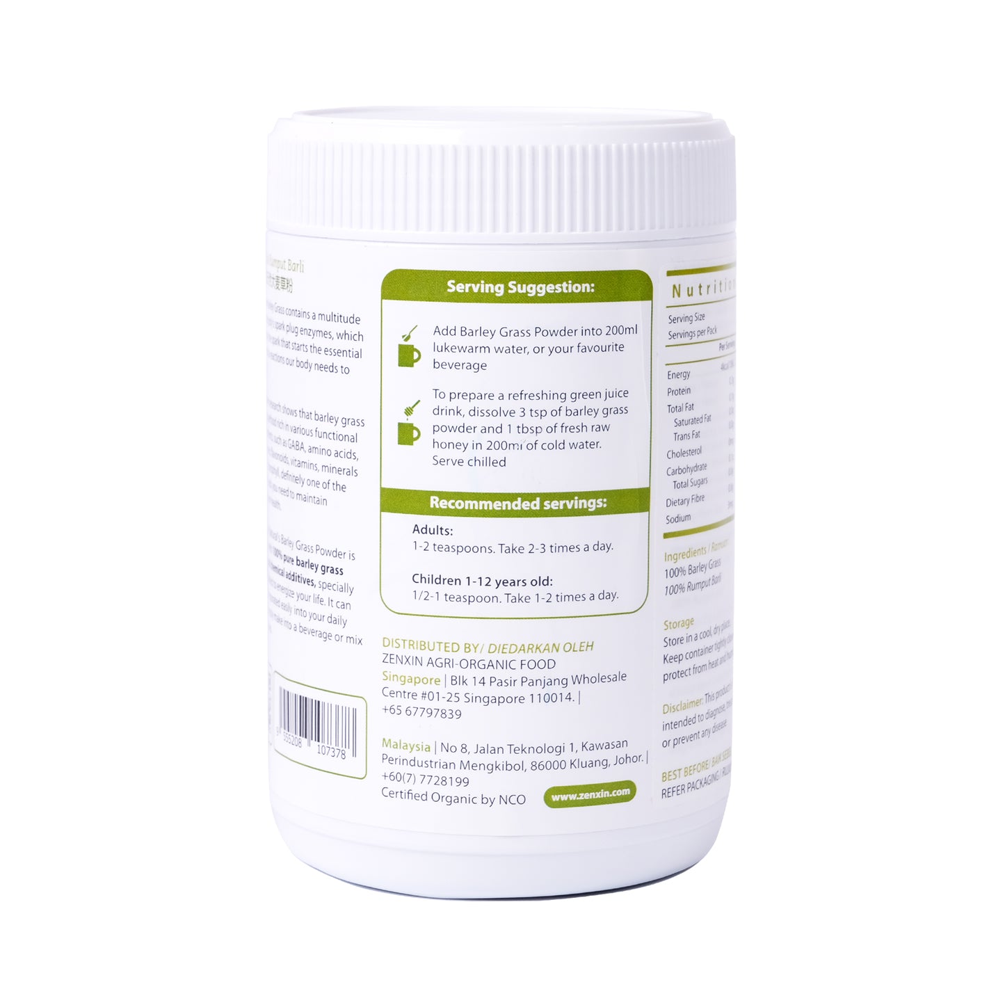 Organic Grade Barley Grass Powder 200g India