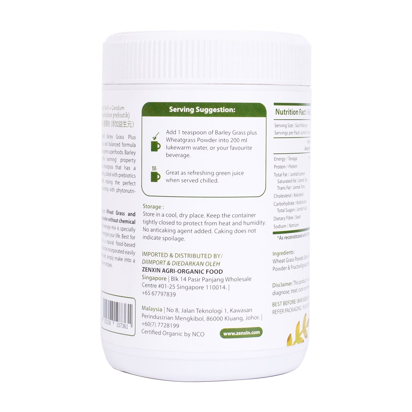 Premium Grade Organic Barley Grass Plus Wheat Grass 200g India