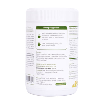Premium Grade Organic Barley Grass Plus Wheat Grass 200g India
