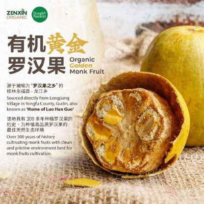 Organic Golden Monk Fruit 30g China