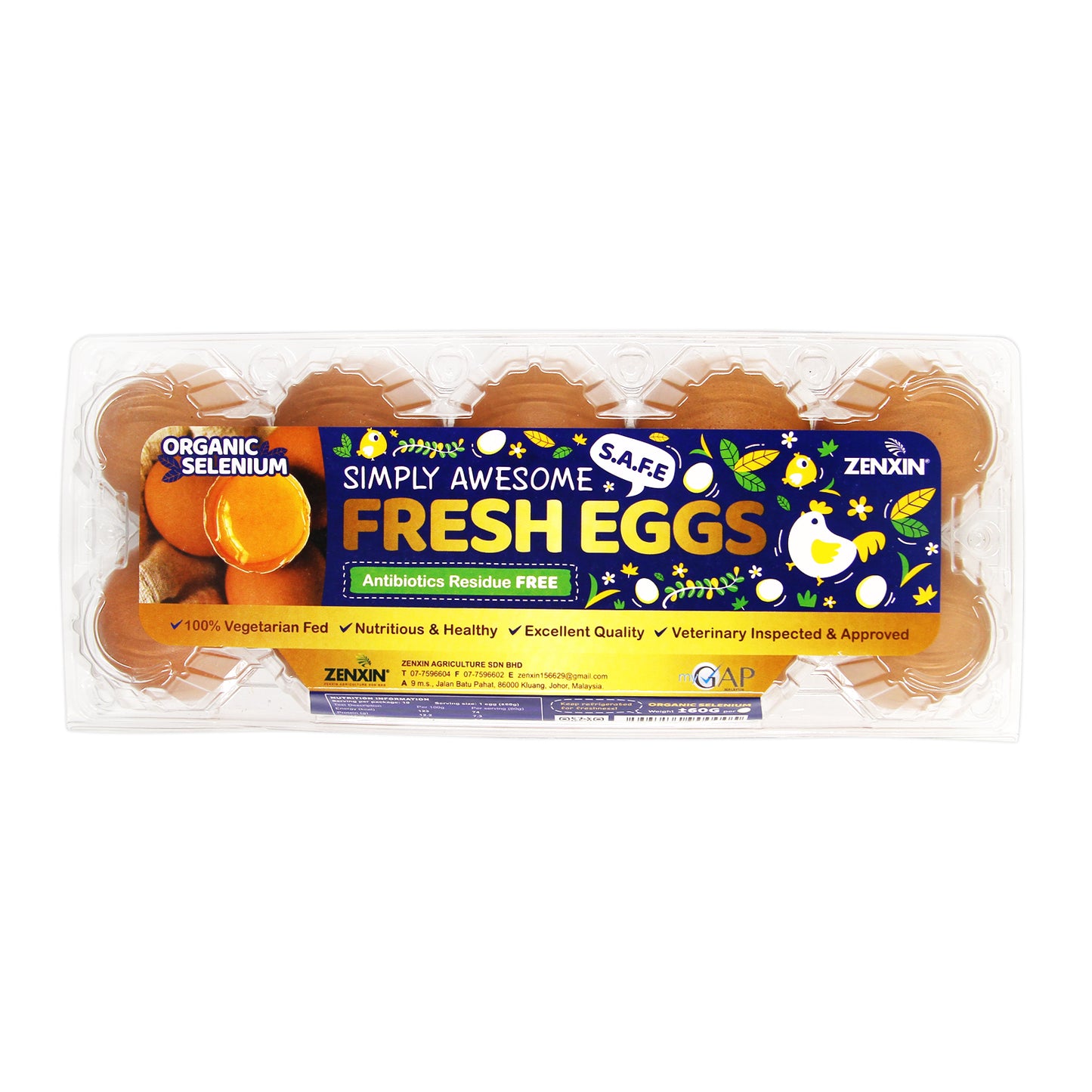 Antibiotic Free Eggs (Selenium Enriched) 10pcs/pack