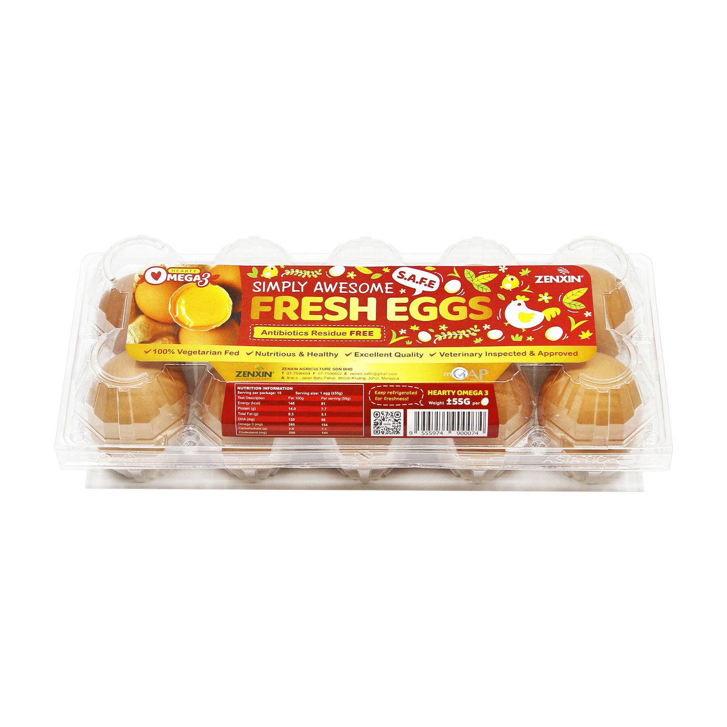 Antibiotic Free Eggs (Omega 3) - 10pcs/pack