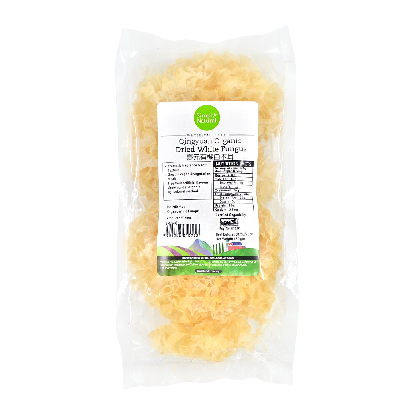 Qing Yuan Organic Dried White Fungus 50g China