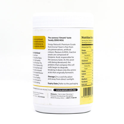 Premium Grade Nutritional Yeast Flakes 100g Canada