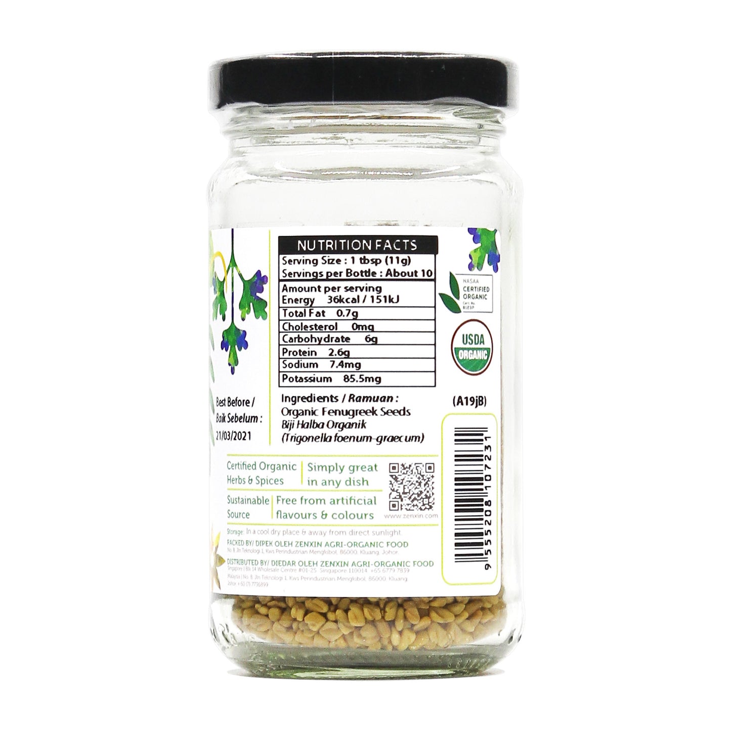 Organic Fenugreek 120g India