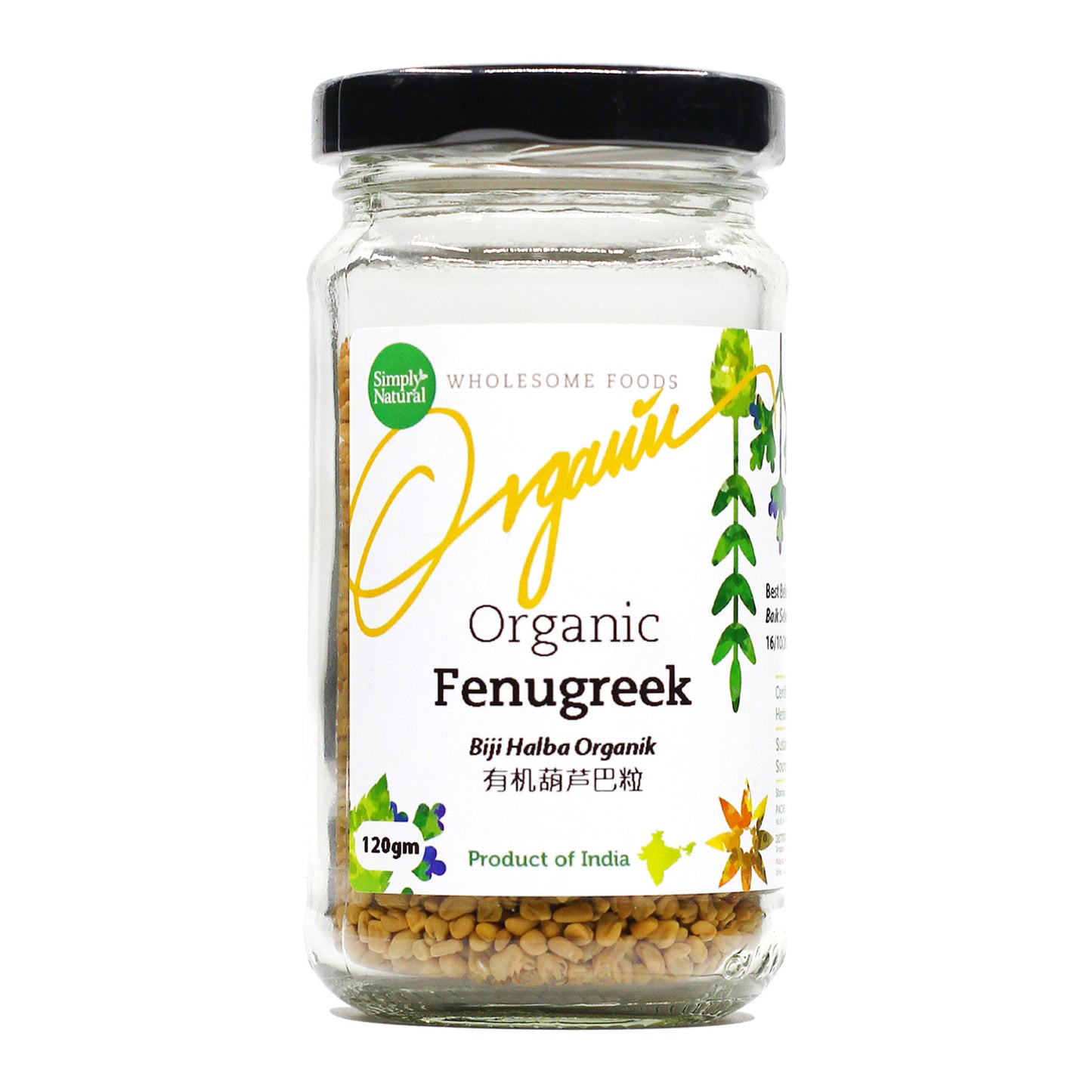 Organic Fenugreek 120g India
