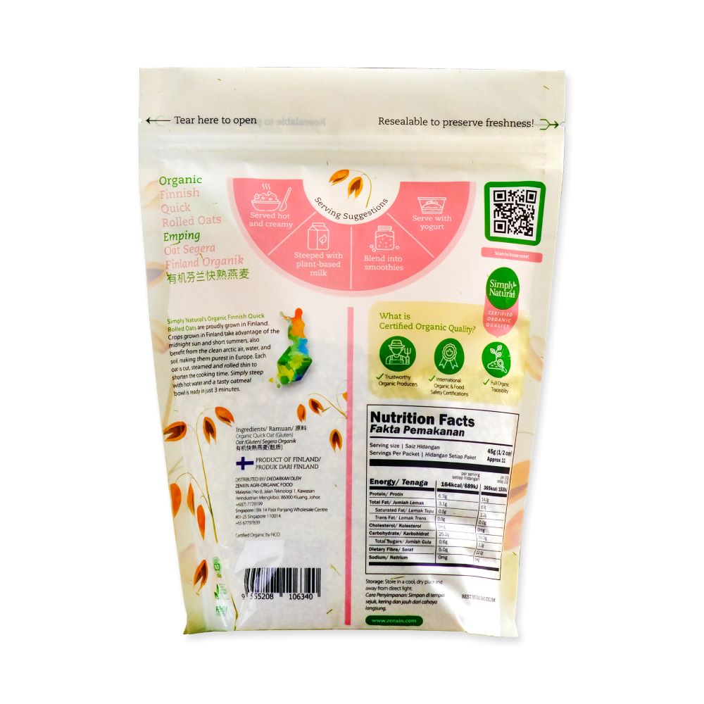 Organic Quick Rolled Oats 500g Finland