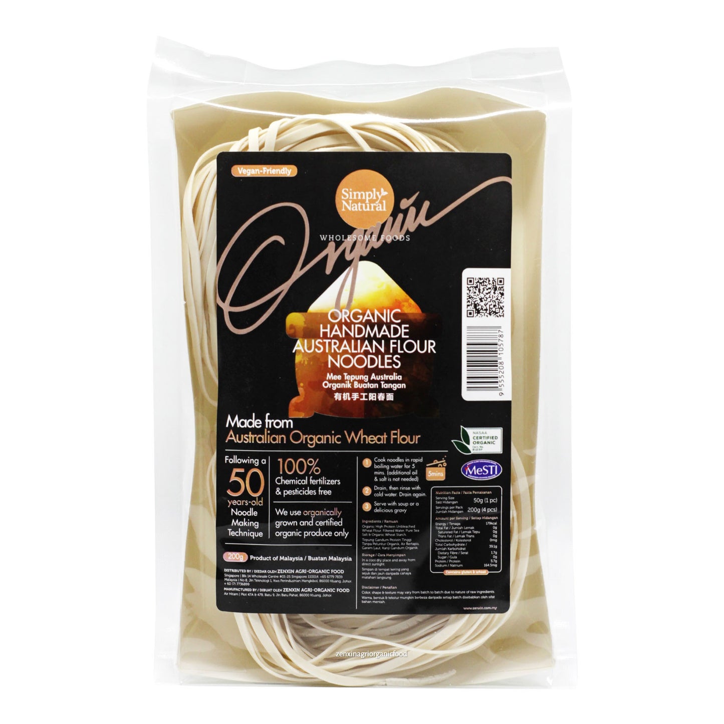 Organic Handmade Australian Flour Noodle 200g Malaysia