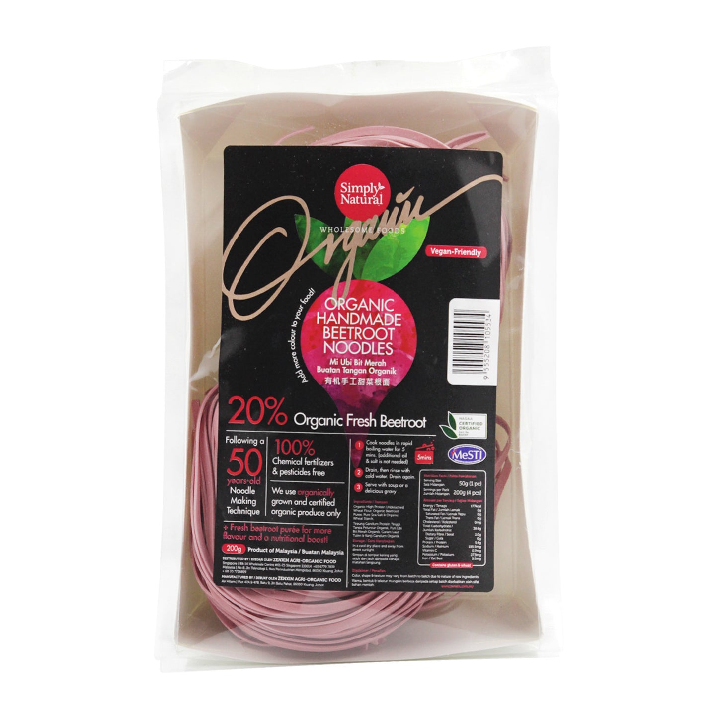 Organic Handmade Beetroot Noodle 200g Malaysia