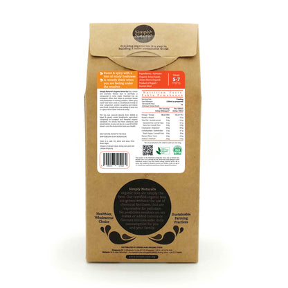 Organic Anise Tea 32g Egypt