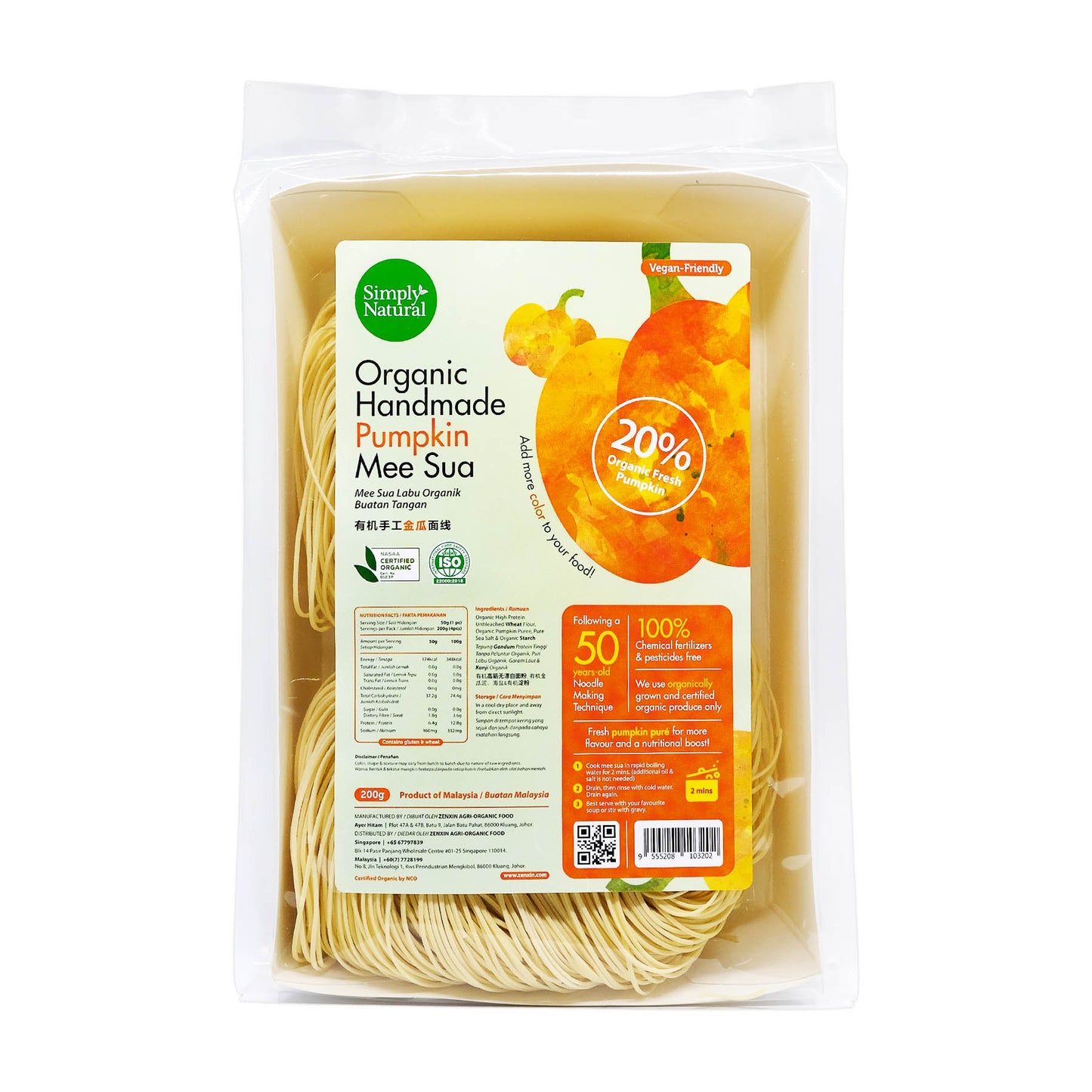 Organic Handmade Pumpkin Mee Sua 200g Malaysia