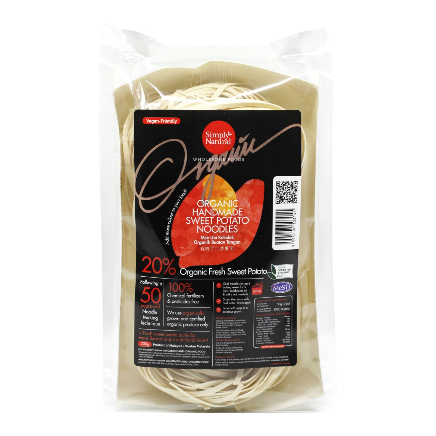 Organic Handmade Sweet Potato Noodle 200g Malaysia