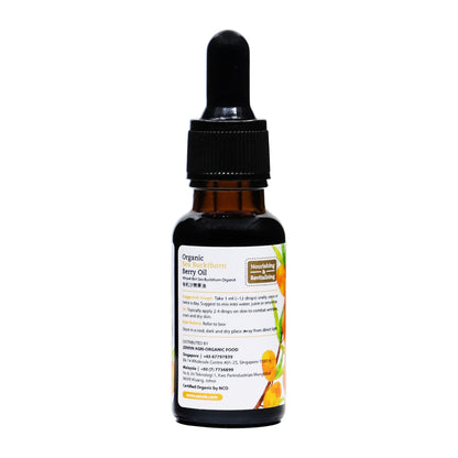 Organic Sea Buckthorn Berry Oil 20ml Russia