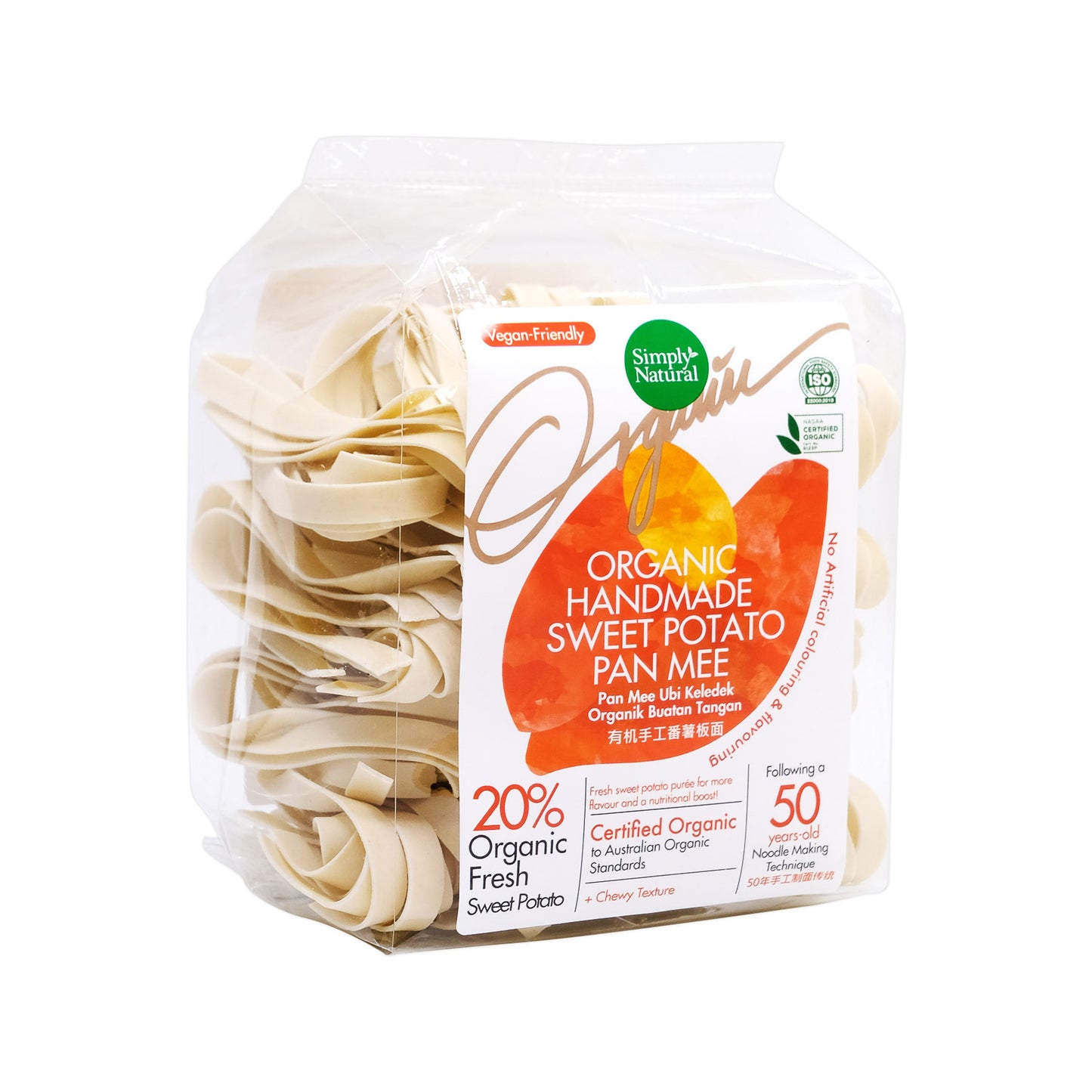 Organic Handmade Sweet Potato Pan Mee 200g Malaysia