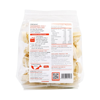 Organic Handmade Sweet Potato Pan Mee 200g Malaysia