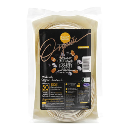 Organic Handmade Chia Seed Noodle 200g Malaysia