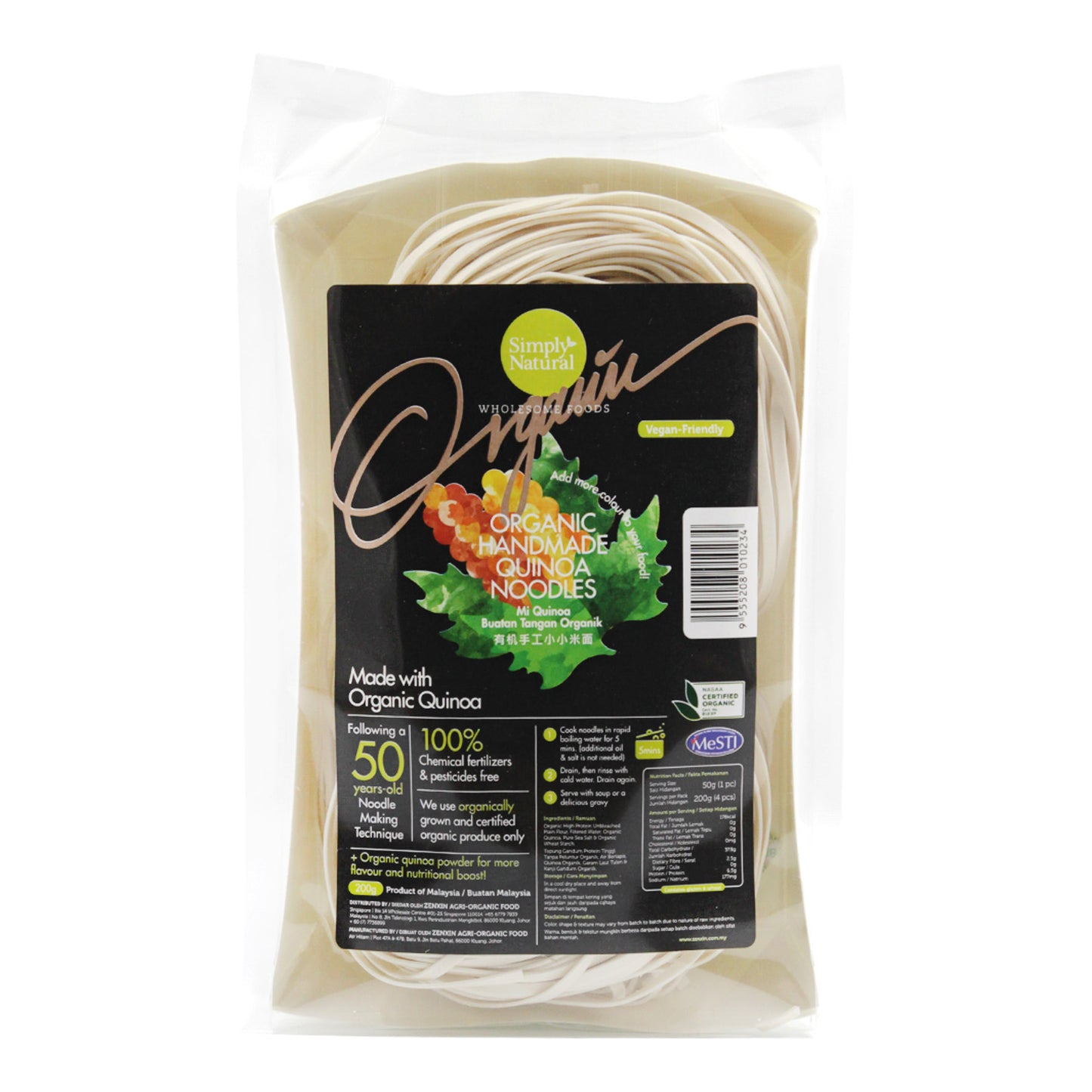 Organic Handmade Quinoa Noodle 200g Malaysia