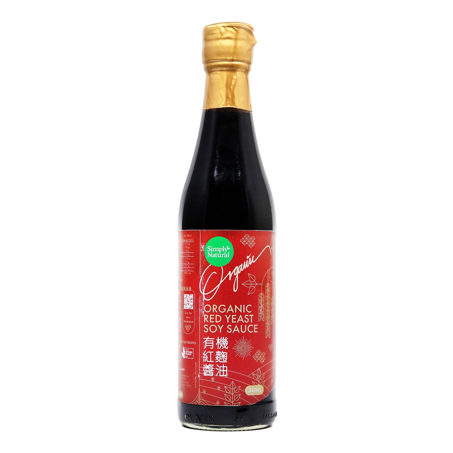 Organic Red Yeast Soy Sauce 340ml China