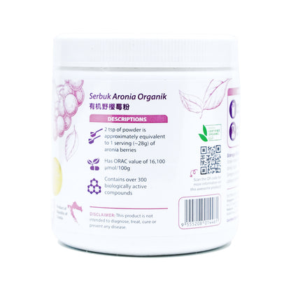 Organic Aronia Powder 75g Republic of Croatia