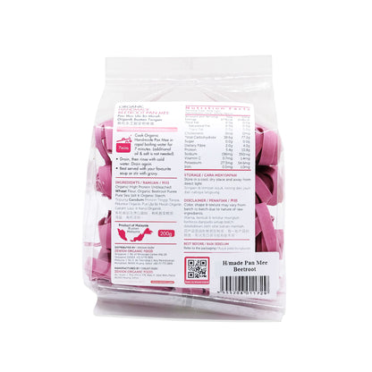 Organic Handmade Beetroot Pan Mee 200g Malaysia